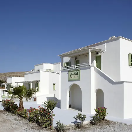 Hotel apartamentowy Ambeli