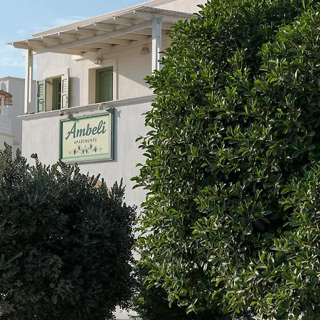 Ambeli Aparthotel Perivolos (Santorini)